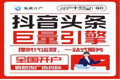高效SEM广告投放实战技巧