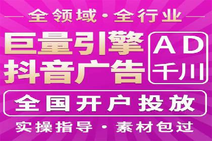 案例解析：推广竞价助力企业抢占市场份额